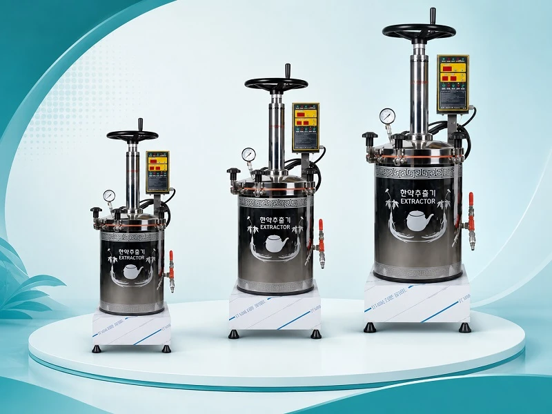 Máy sắc thuốc dùng để chiết xuất hoạt chất từ dược liệu
